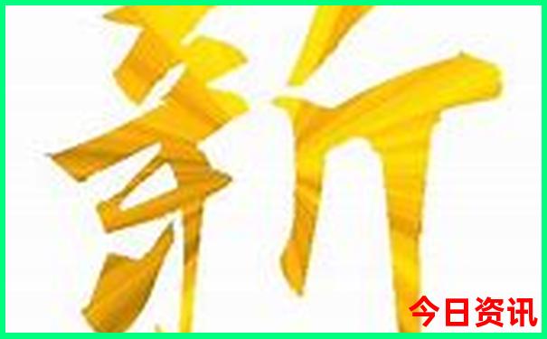 柳州公园有哪些景点