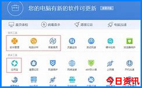 深圳海边旅游景点排行榜前十名
