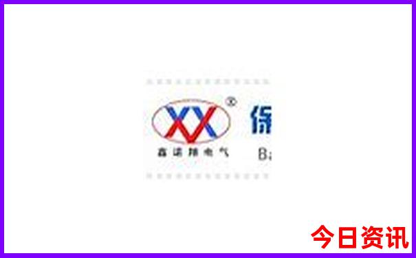 全新政策全新获取方法澳门官方管家婆指南100%精准-澳门一码一肖一特一中管家