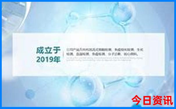 全新政策全新获取方法澳门官方管家婆指南100%精准-2025最新免费资料大全
