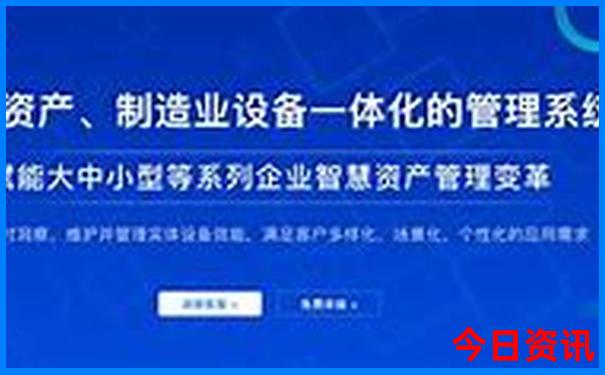 全新政策全新获取方法澳门官方管家婆指南100%精准-2025全年免费资料大全